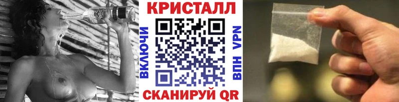 Первитин витя  Кузнецк 